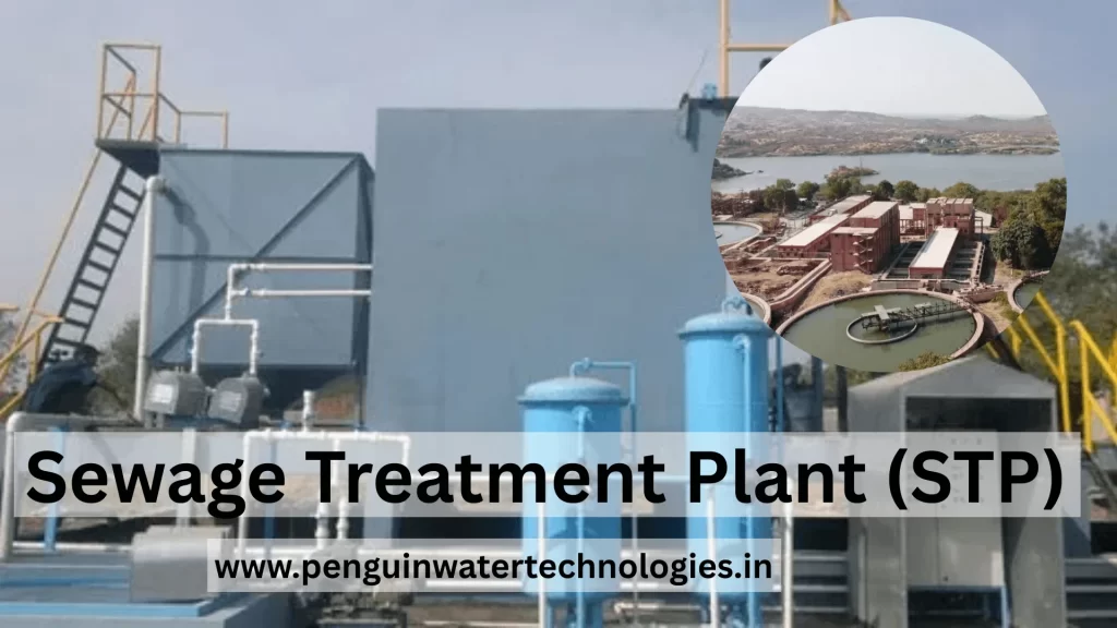 sewage treatment plant