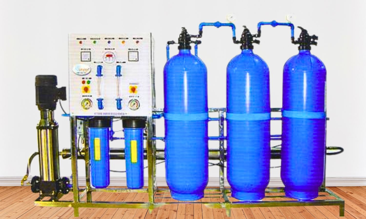 Water Softener